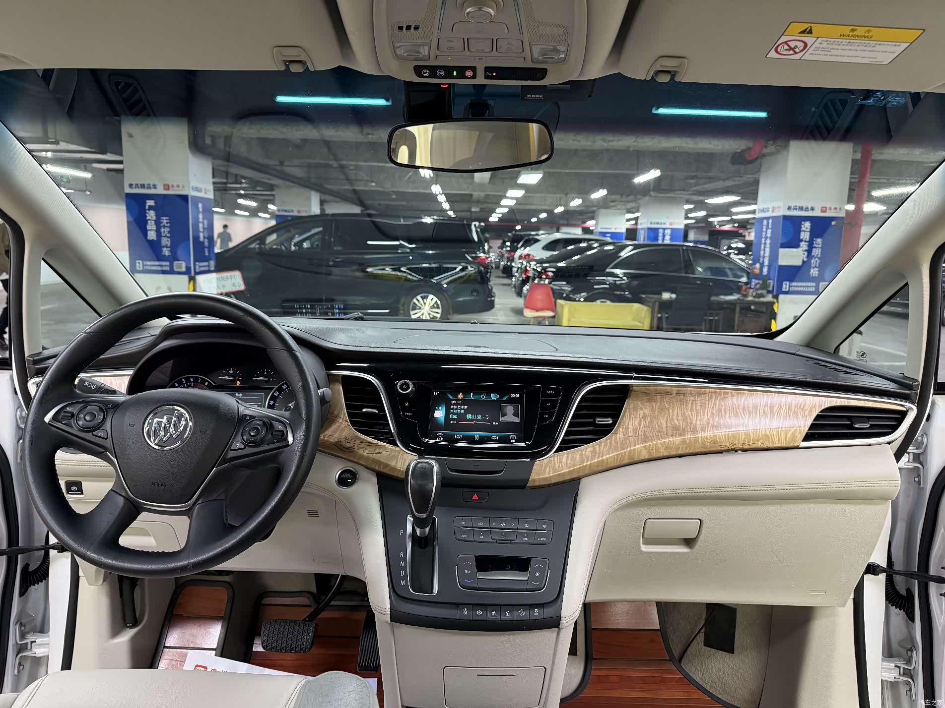 Buick GL8, 2017 18