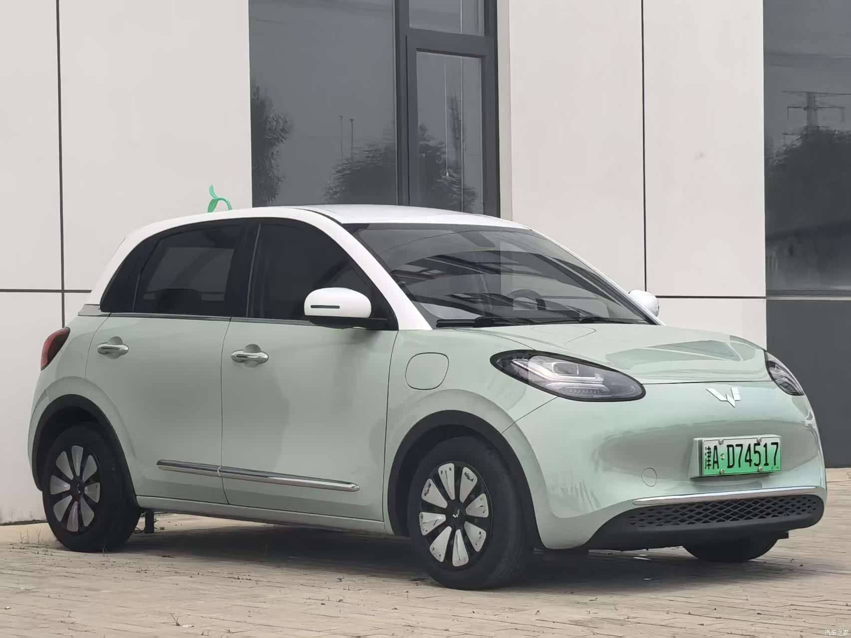 Wuling Bingo, 2023 3