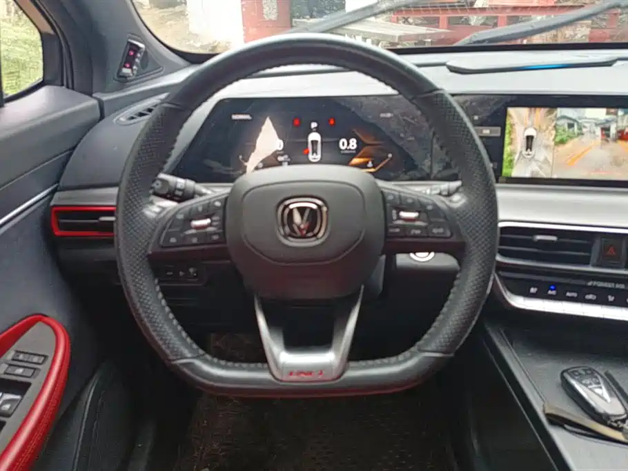 Changan UNI-T