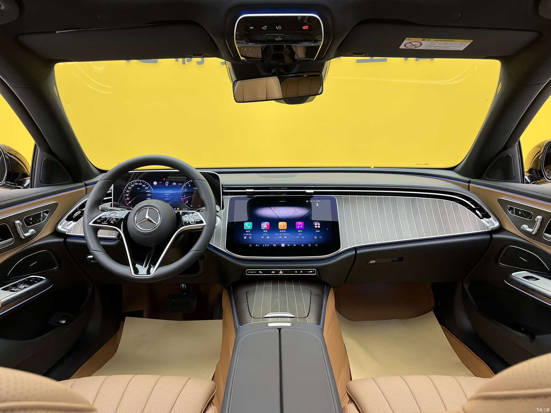 Mercedes-Benz E-Class, 2025 7