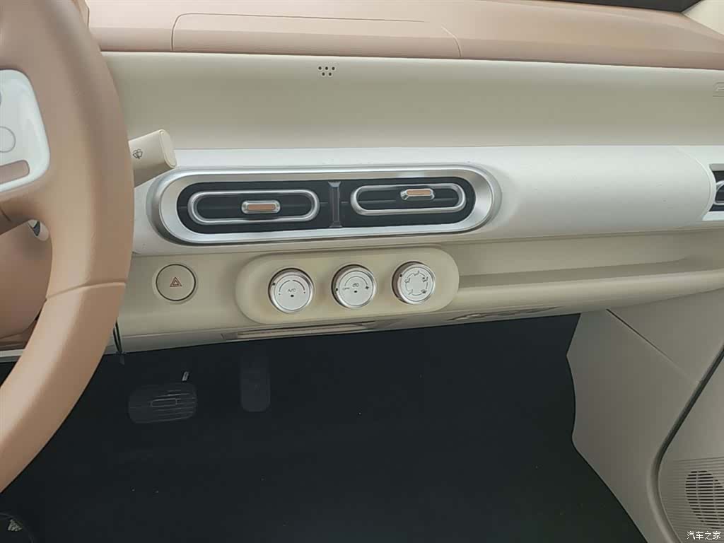 Wuling MINIEV, 2026 13