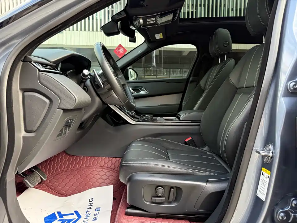 Land Rover Range Rover Star Pulse