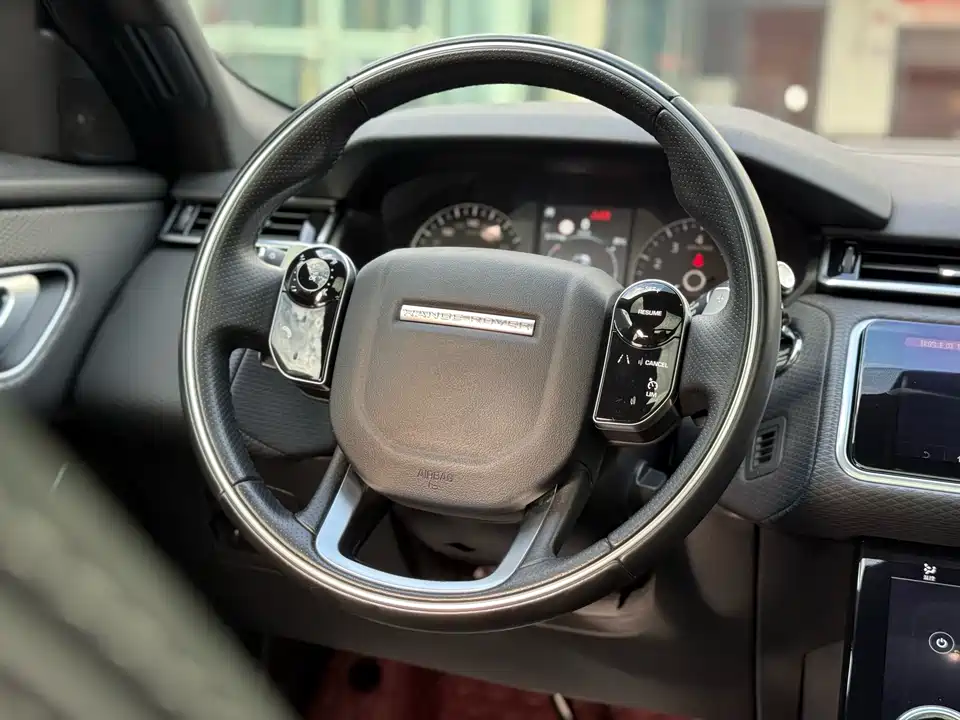 Land Rover Range Rover Star Pulse