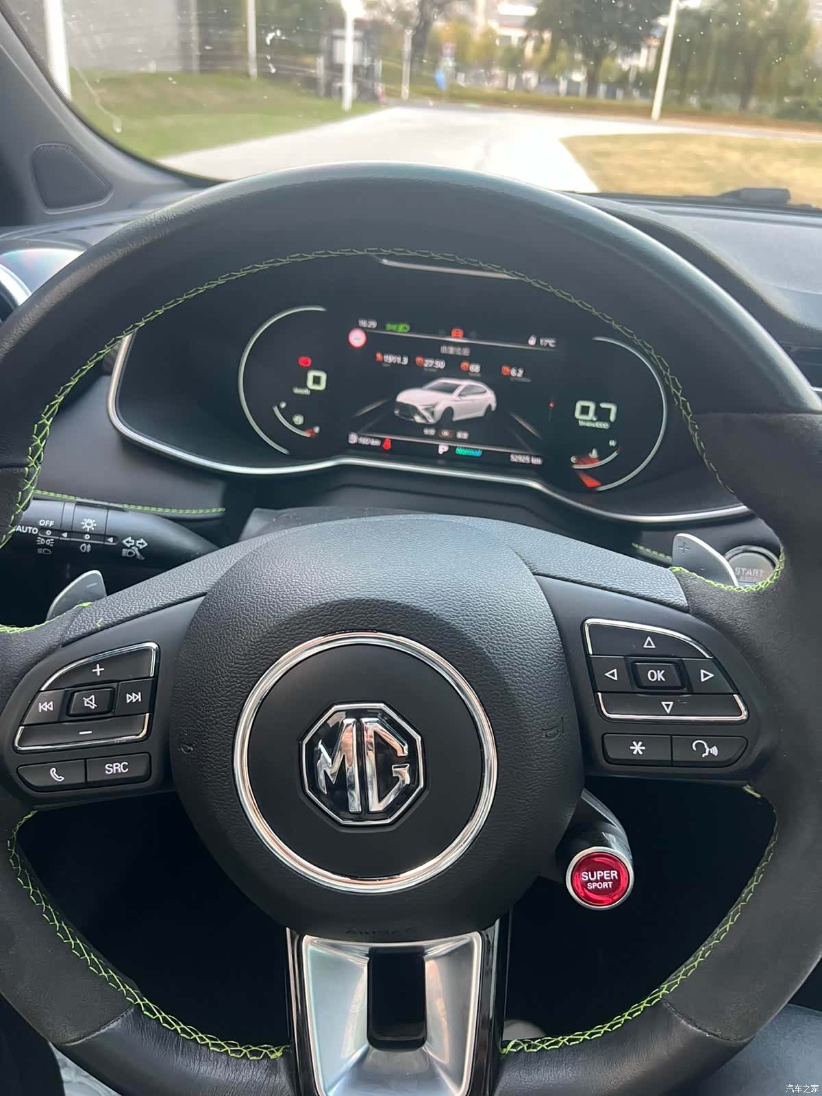 MG MG6, 2023 18