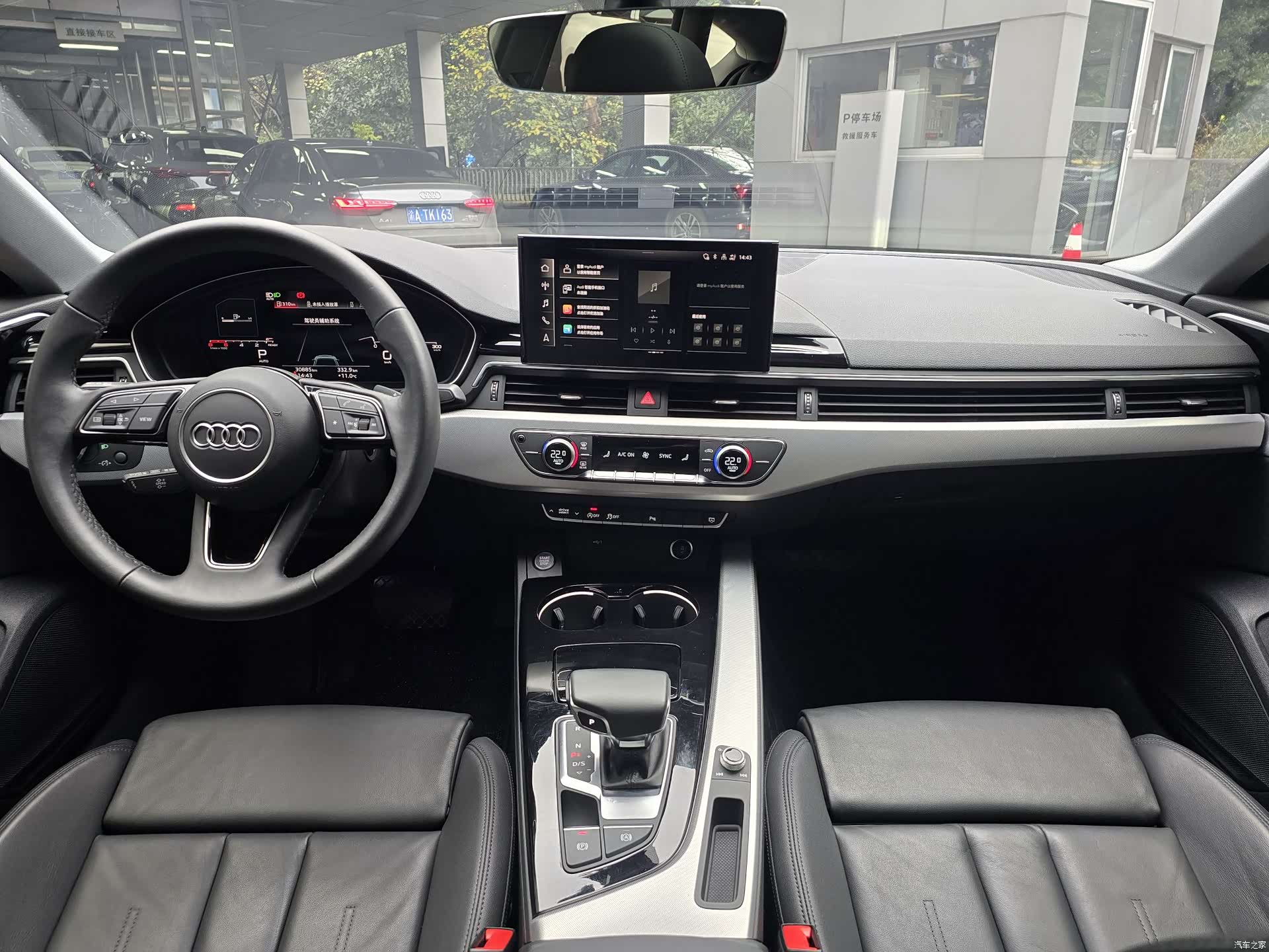 Audi A5, 2024 18