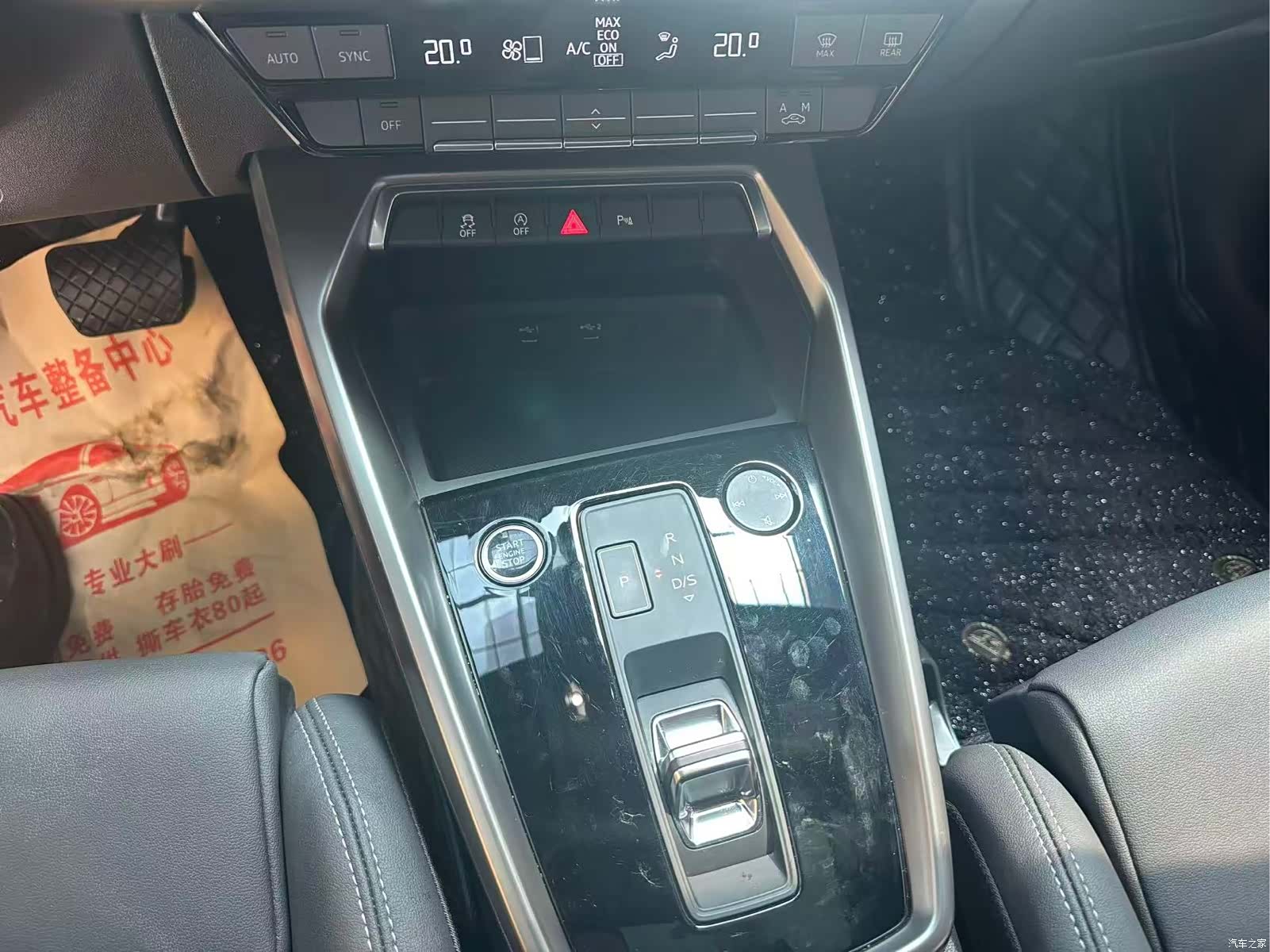 Audi A3, 2022 8