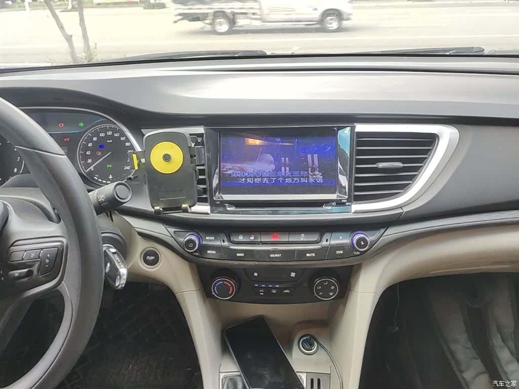 Buick 15N, 2016 9