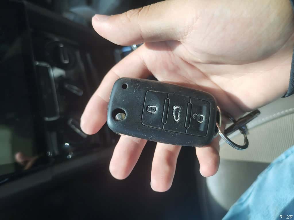 Volkswagen Bora, 2015 12