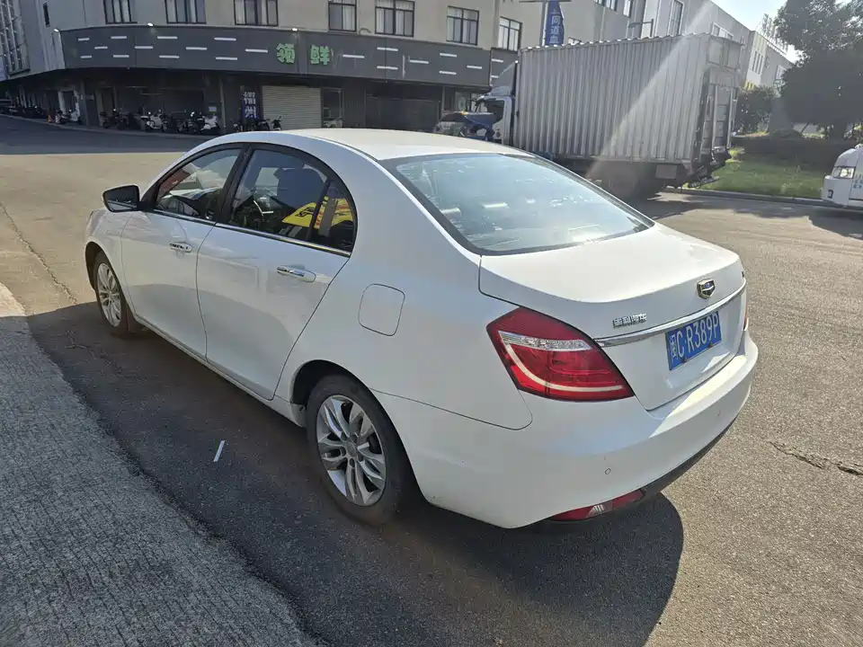 Geely Emgrand