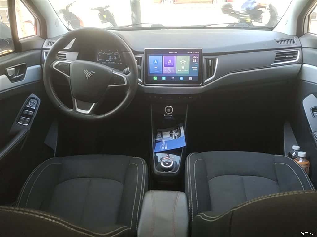 Neta V, 2020 10