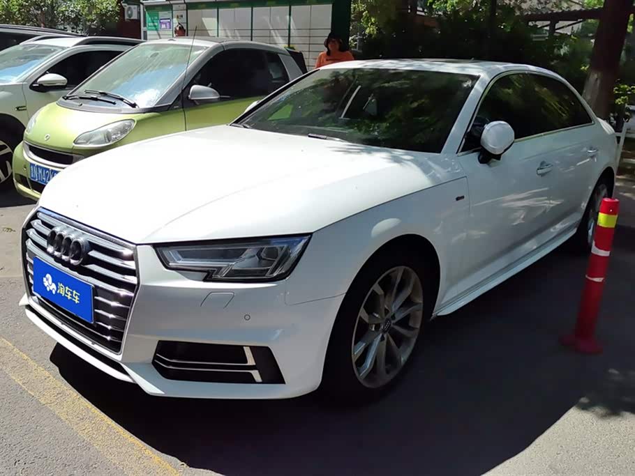 Audi A4L