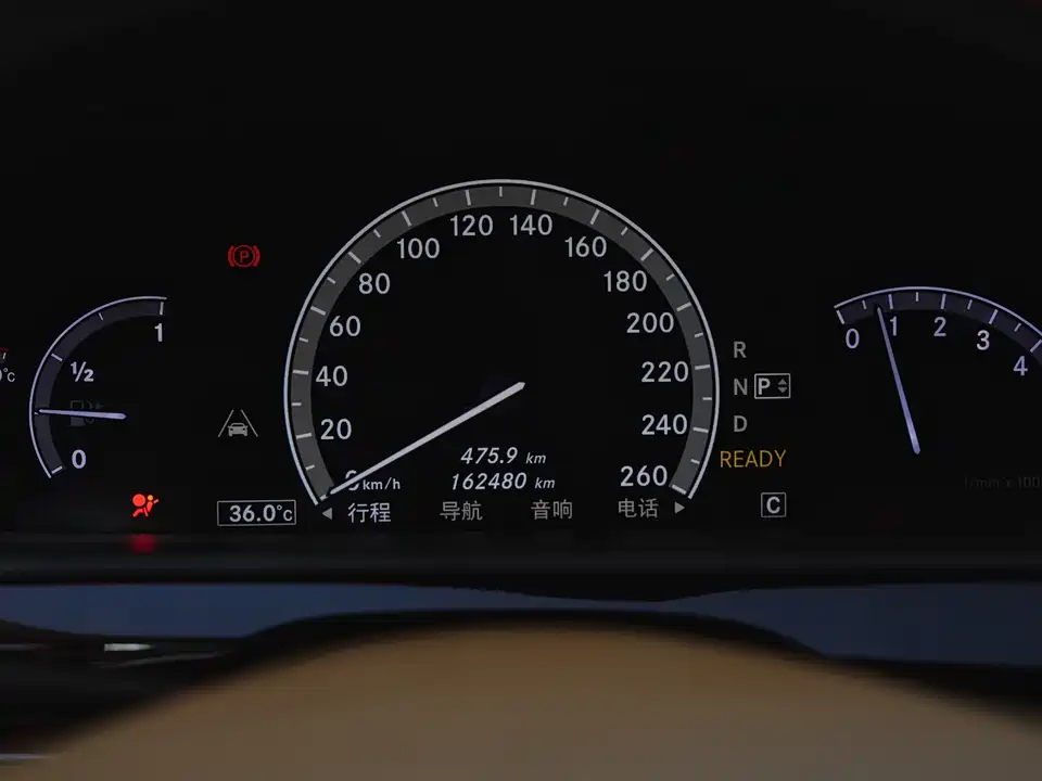 Mercedes-Benz S-class