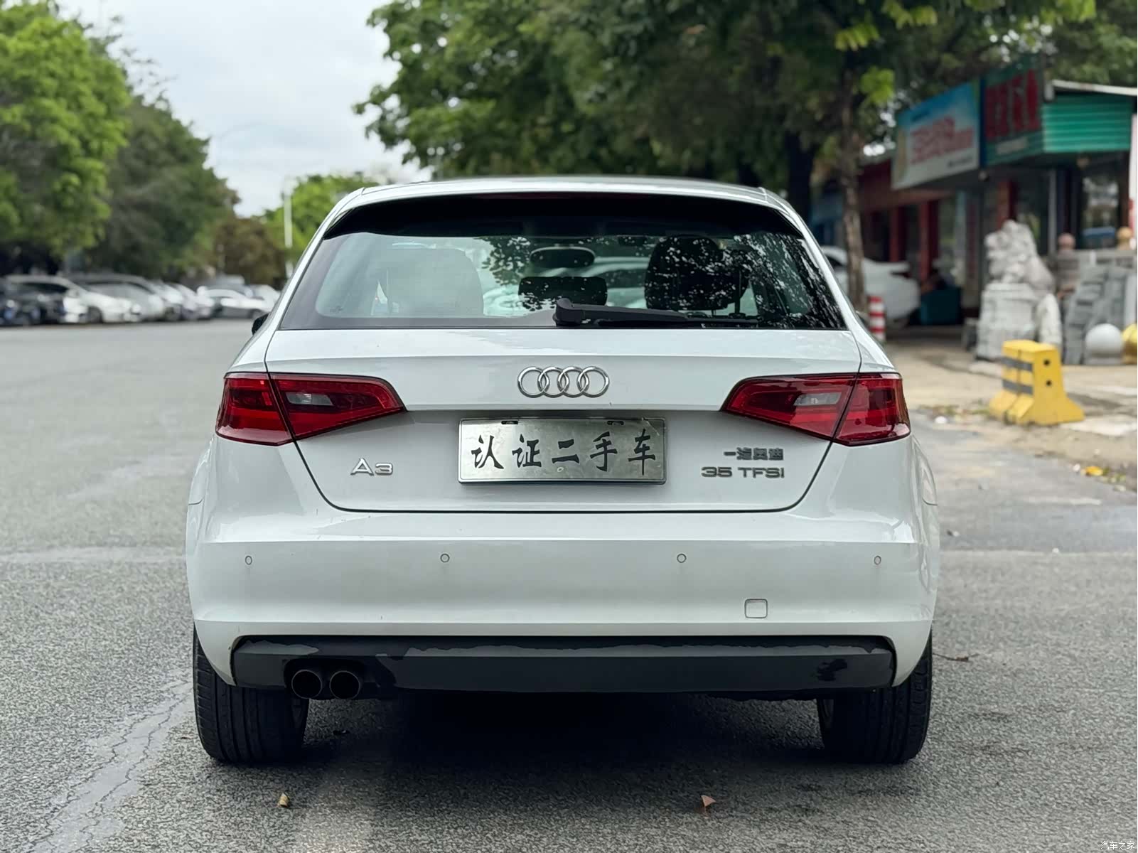 Audi A3, 2015 14
