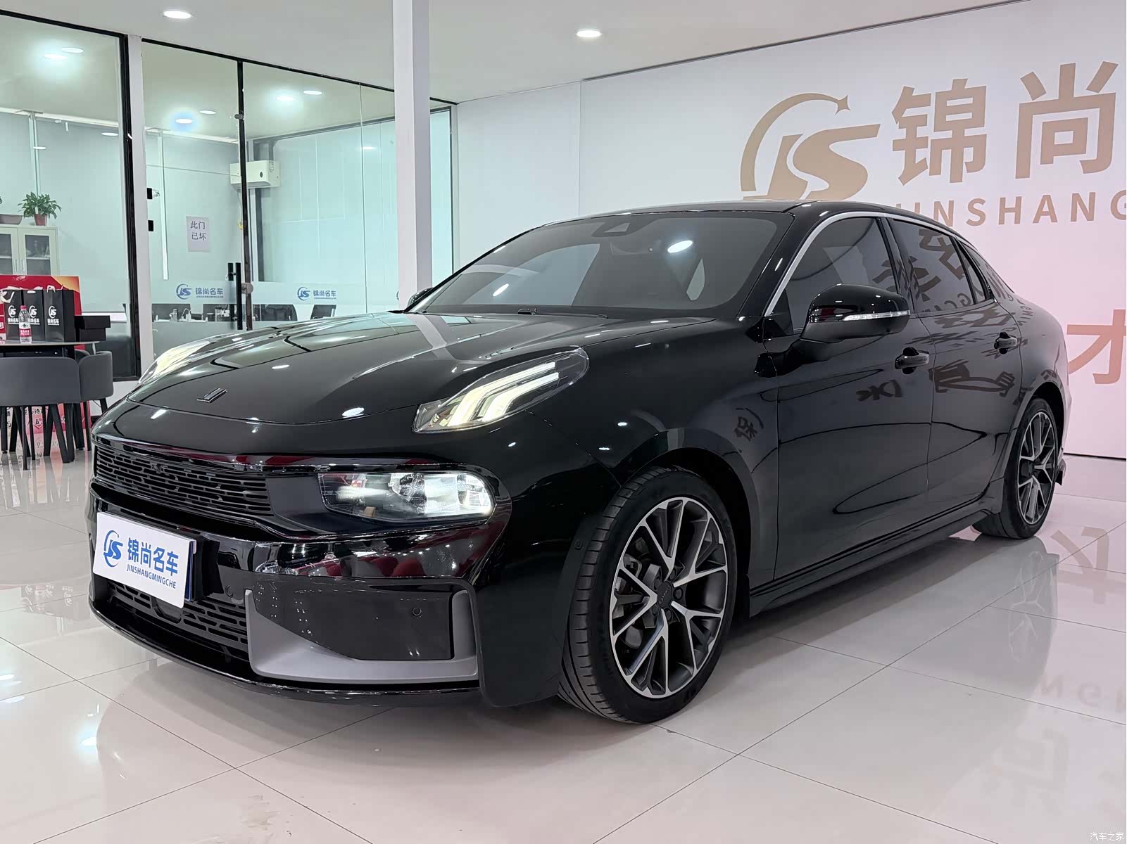 Lynk & Co 02, 2022 1