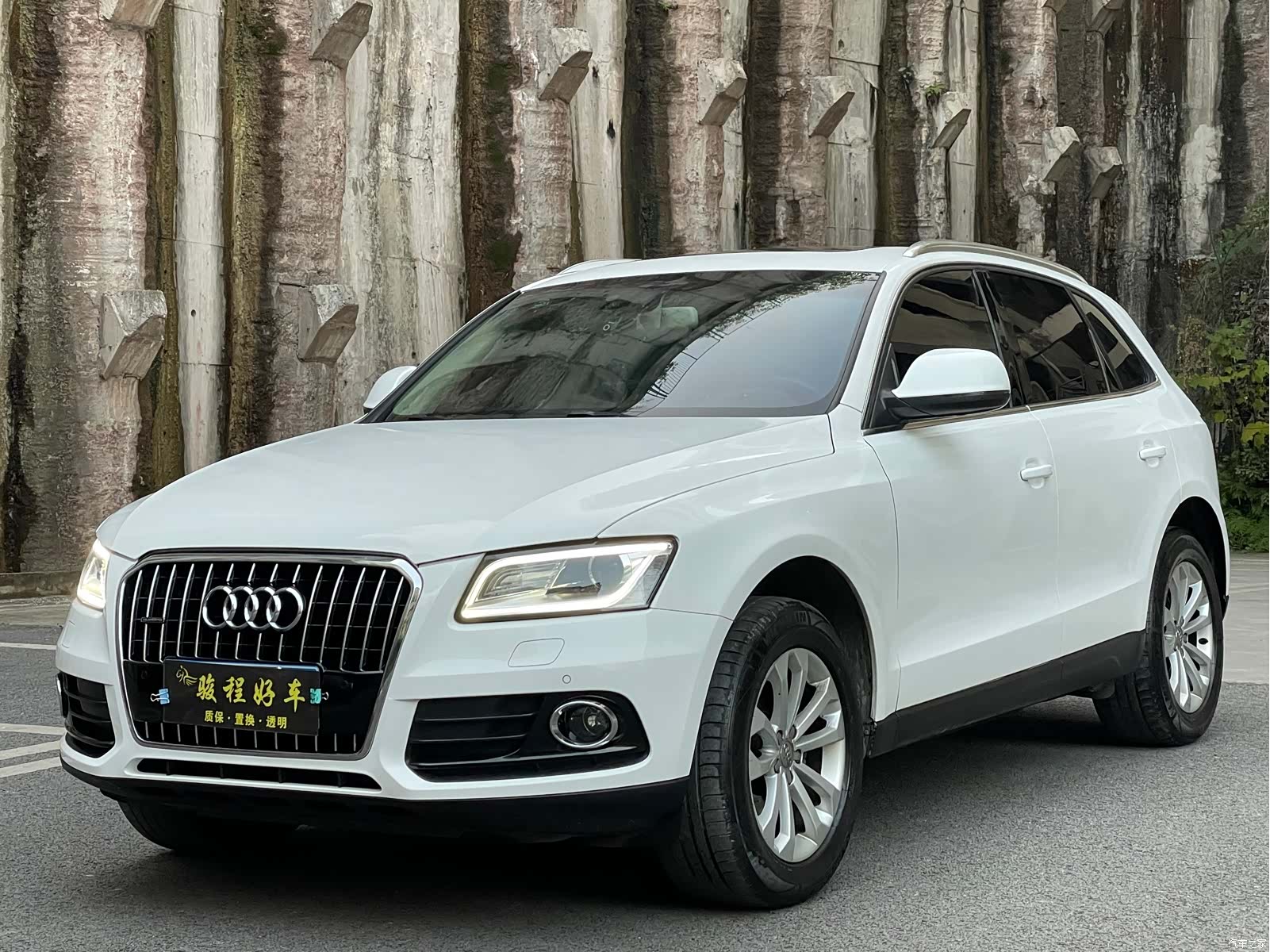 Audi Q5, 2015 1
