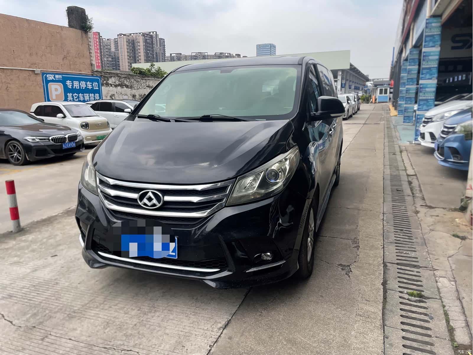 Maxus G10, 2019 1