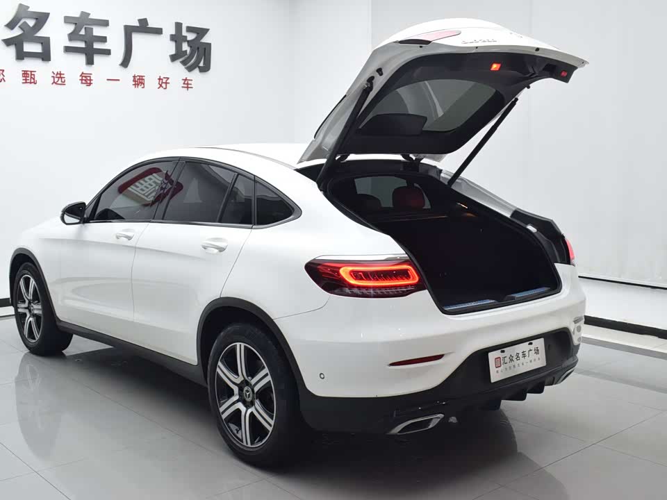 Mercedes-Benz GLC Coupe