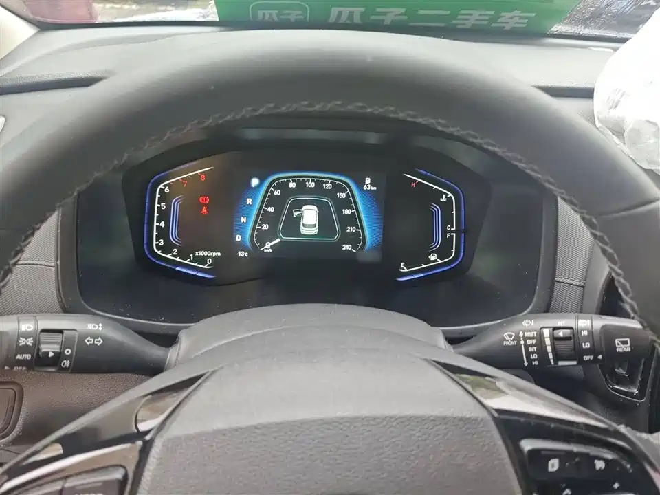 Hyundai Beijing ix35