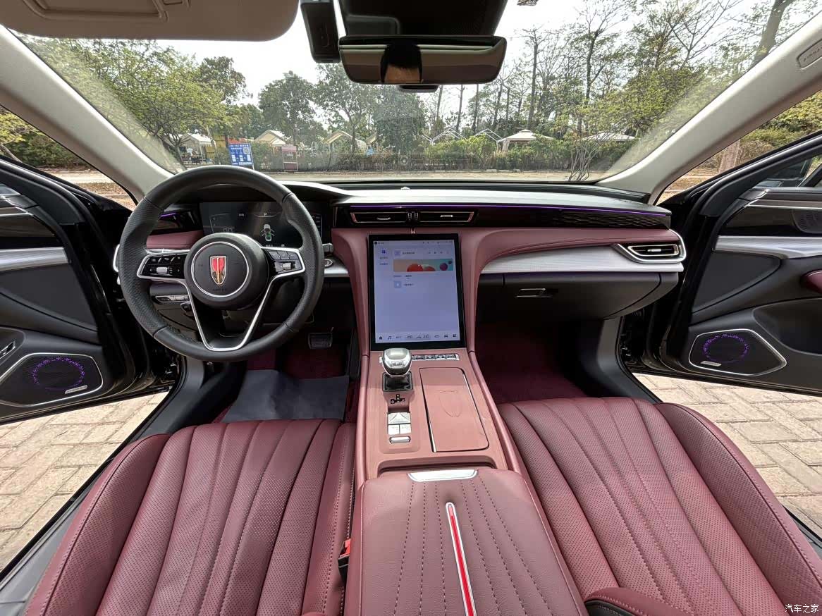 Hongqi H5, 2023 6