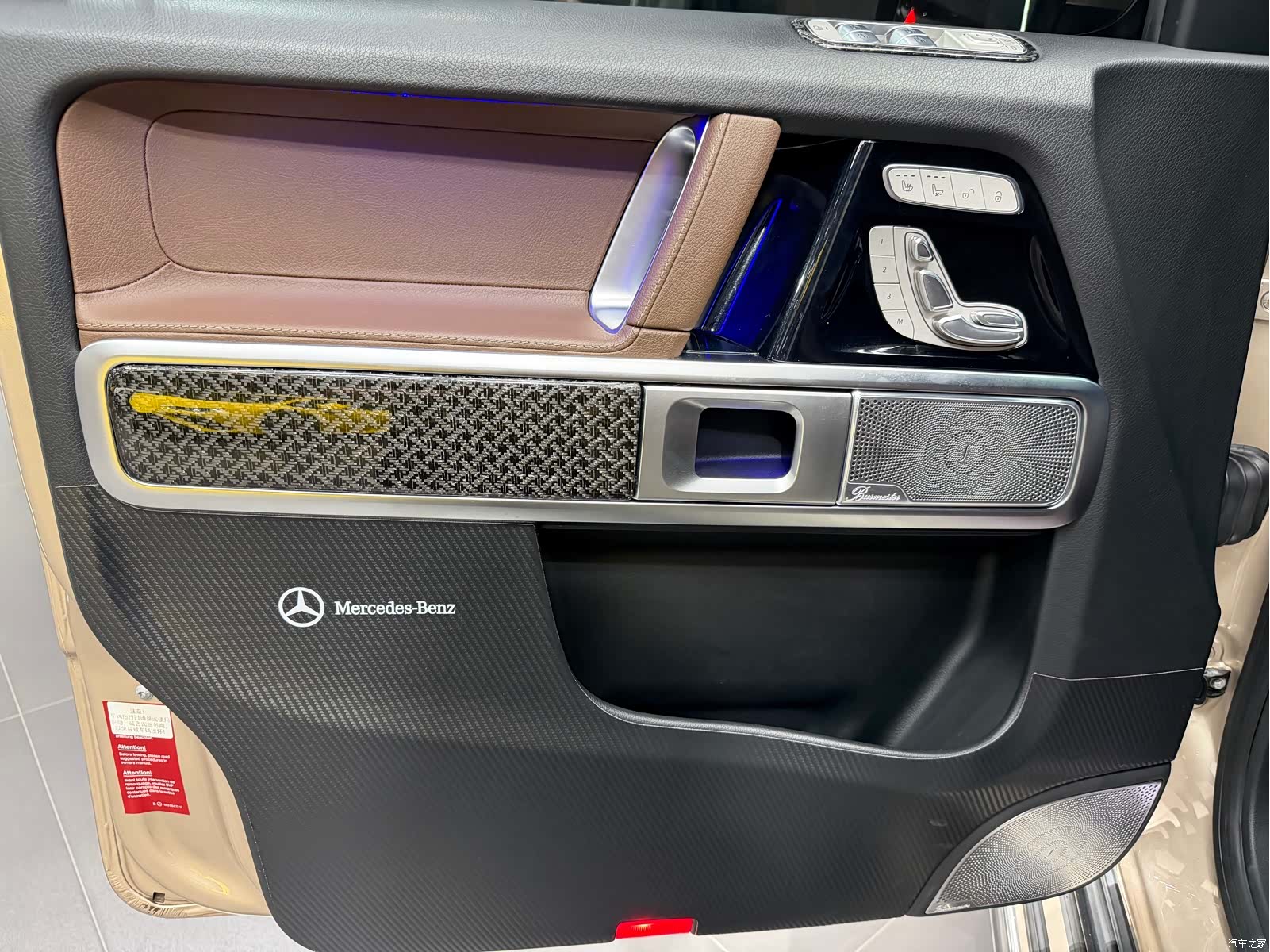 Mercedes-Benz G-Class, 2023 12
