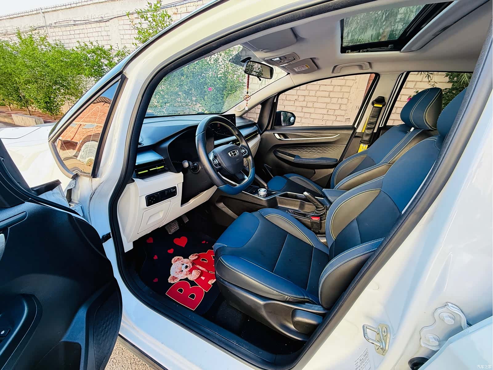 Geely EX3, 2022 7