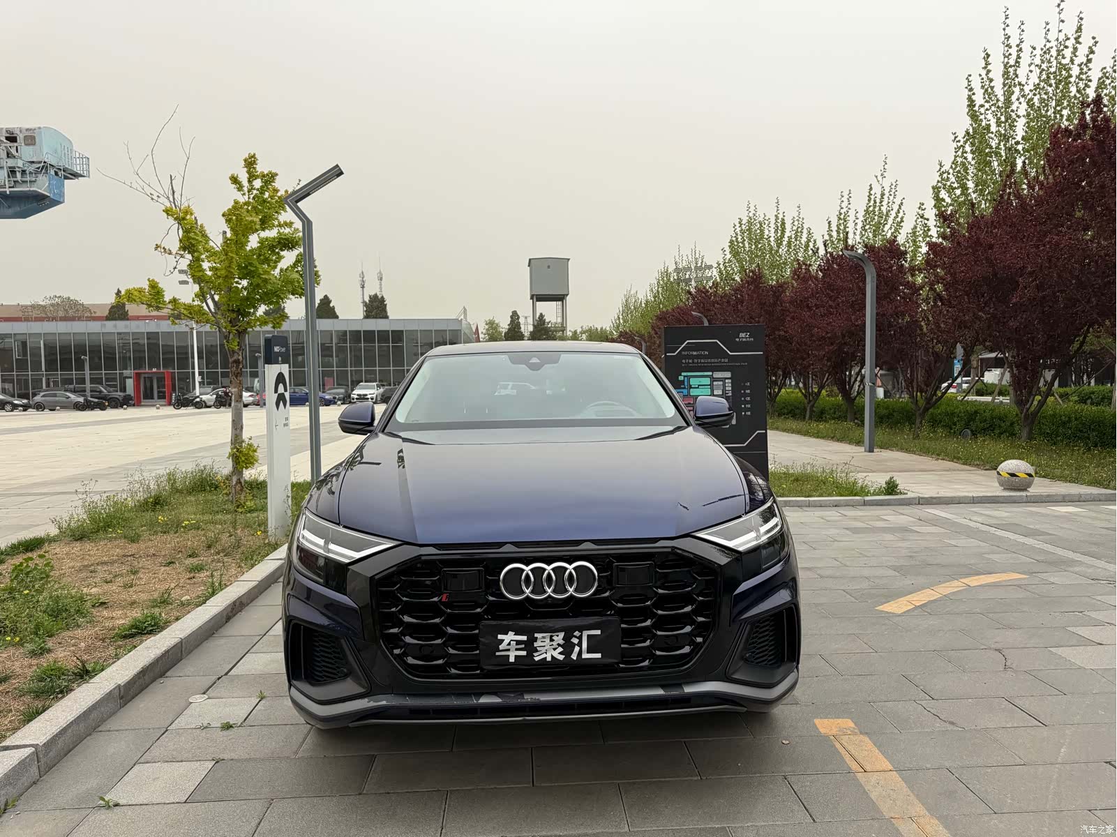 Audi Q8, 2020 9