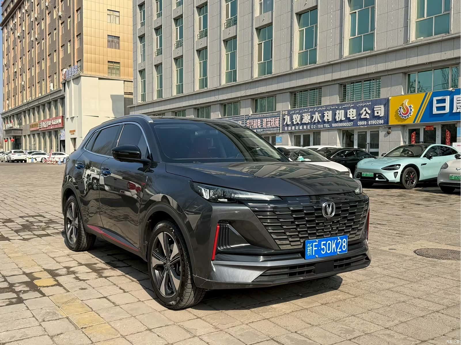 Changan CS55, 2022 2