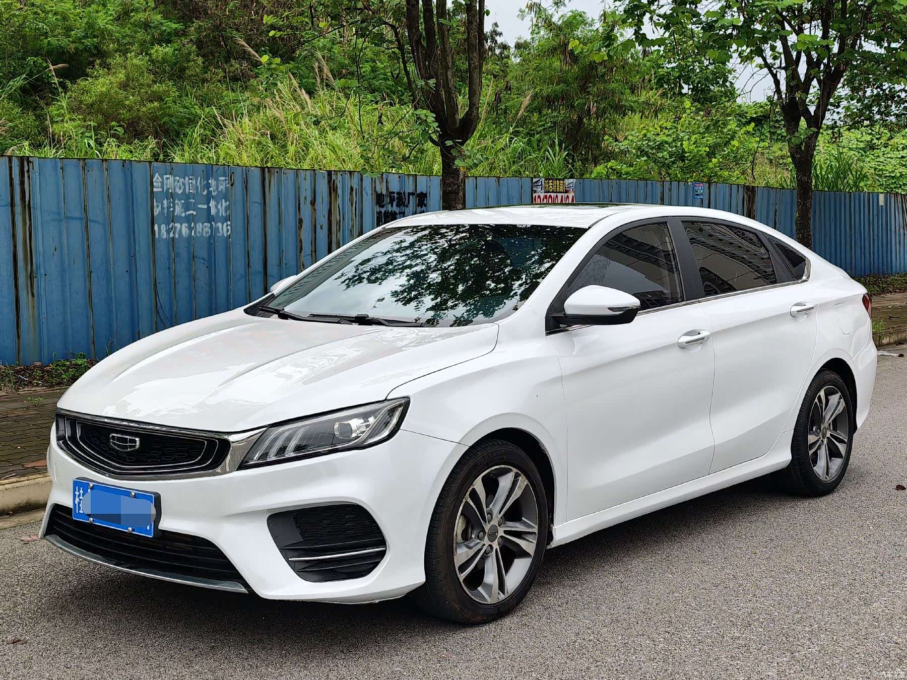Geely Binray, 2020 1