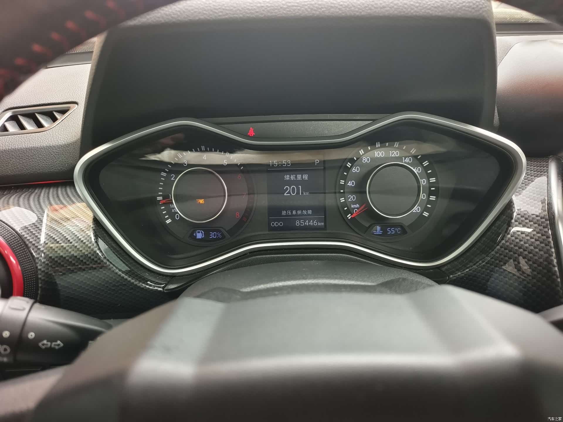 BAIC BJ20, 2017 10