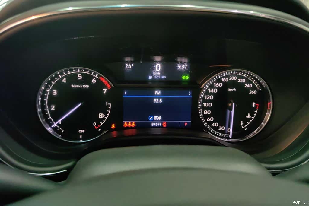 Cadillac CT5, 2023 14