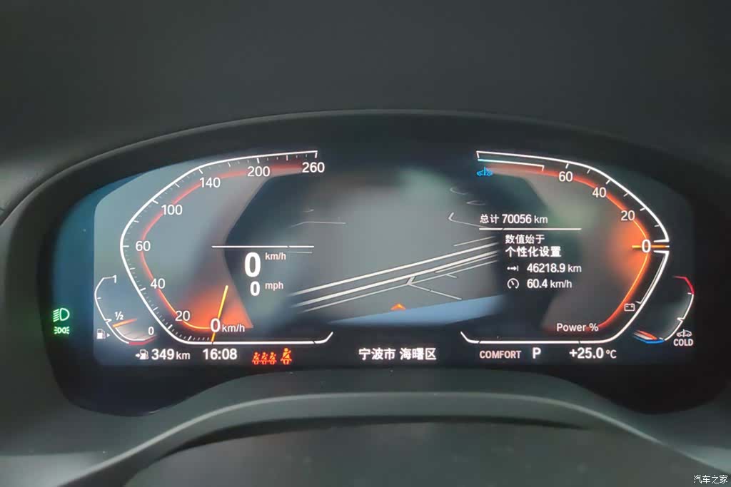 BMW X3, 2024 14