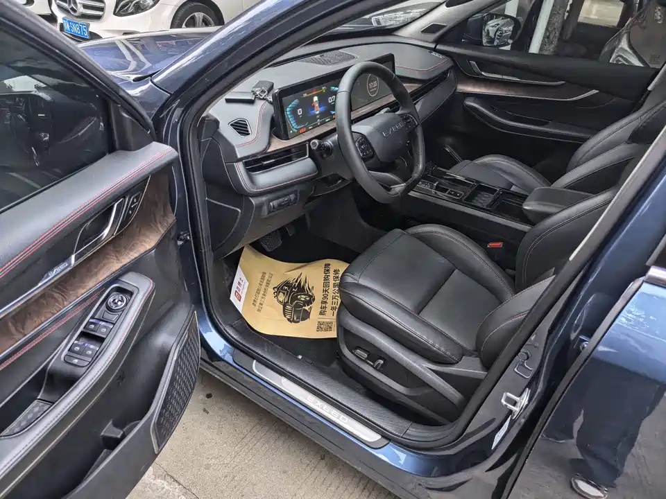 Exeed Chasing the wind