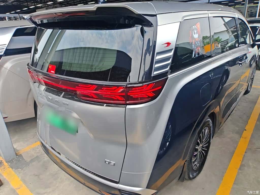 Denza D9, 2023 7