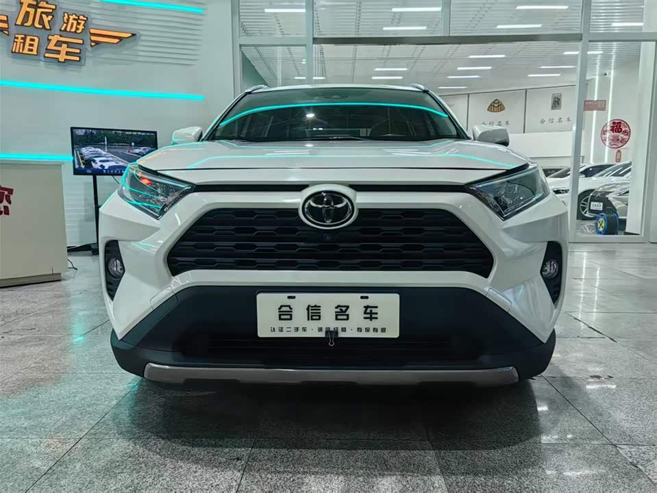 Toyota RAV4 Rongfang