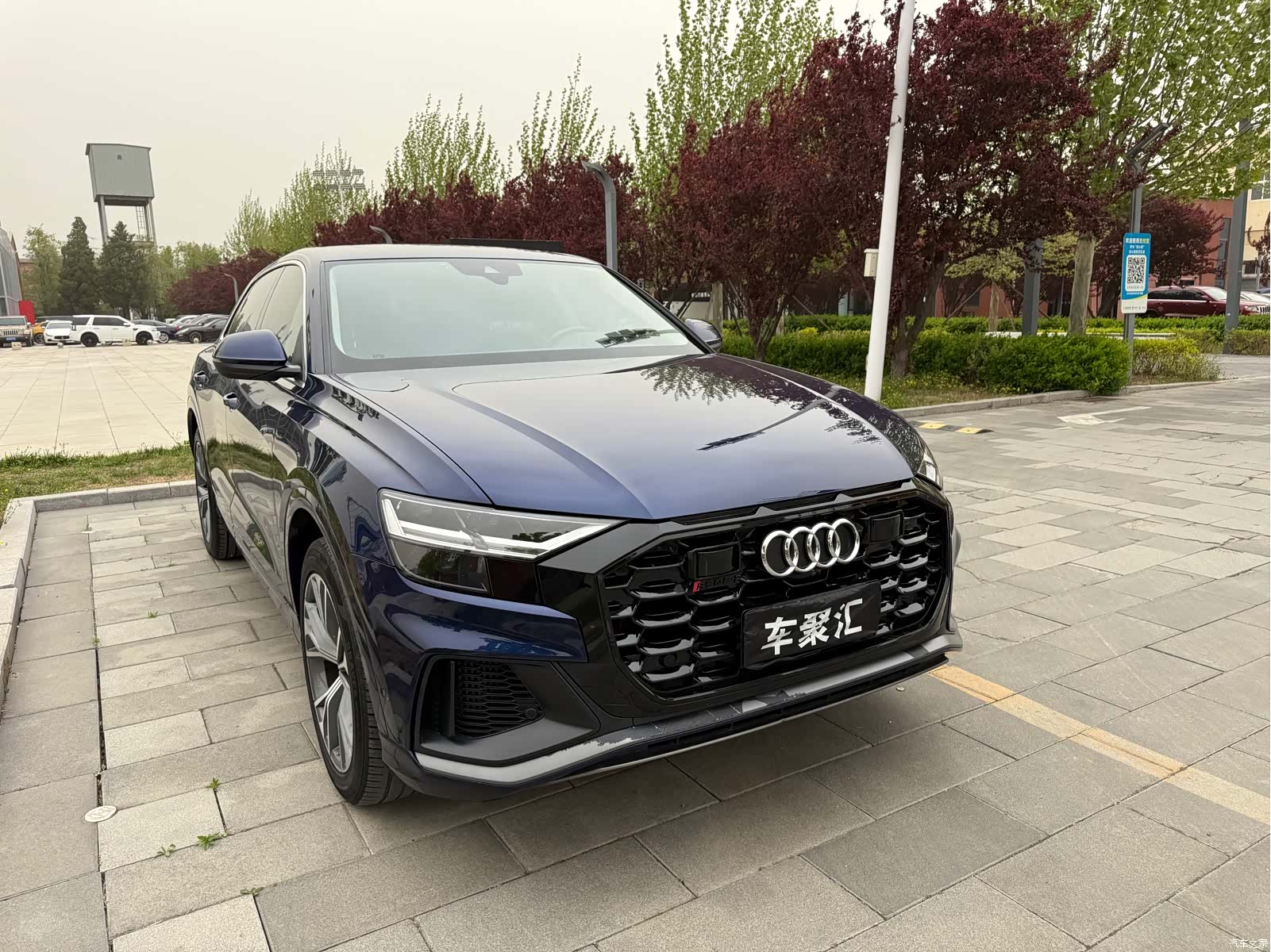 Audi Q8, 2020 2
