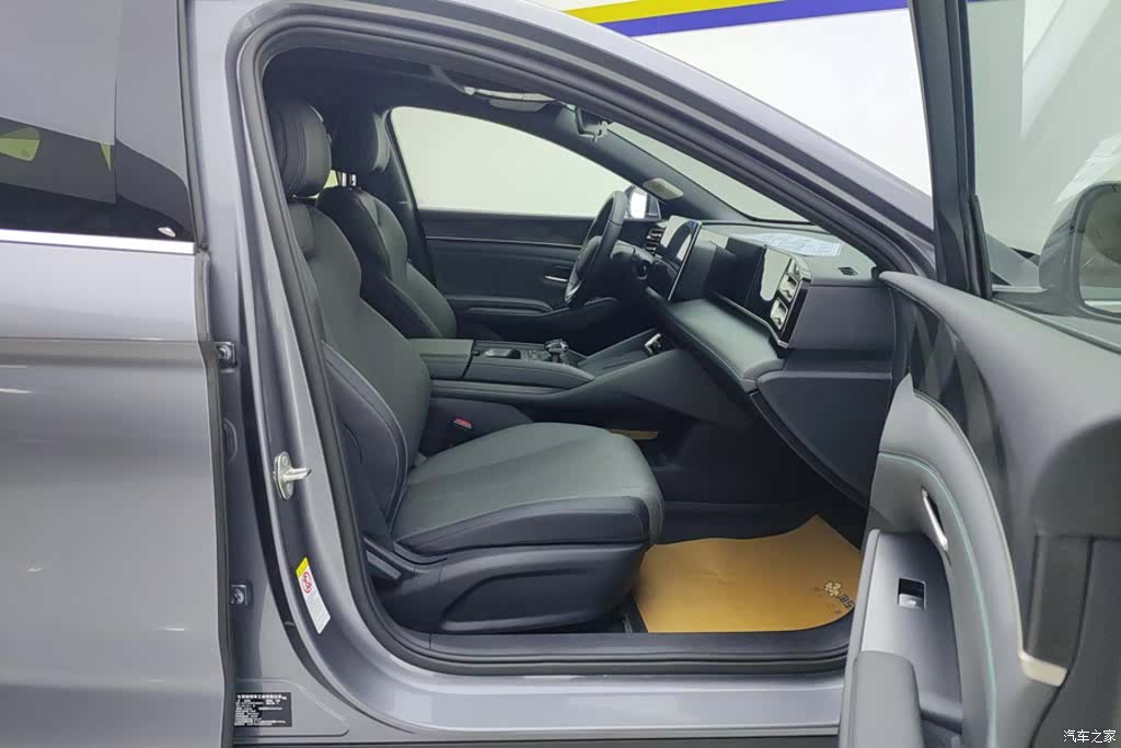 BYD Qin, 2024 8