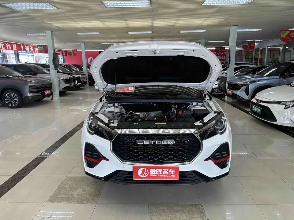 Jetour X70