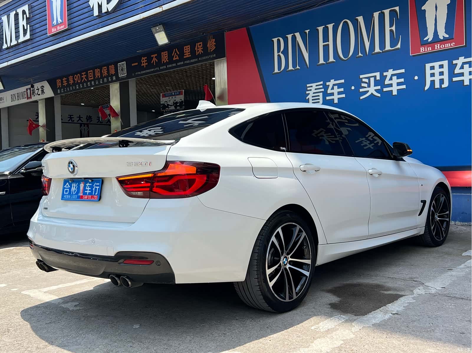 BMW 3 Series, 2019 20