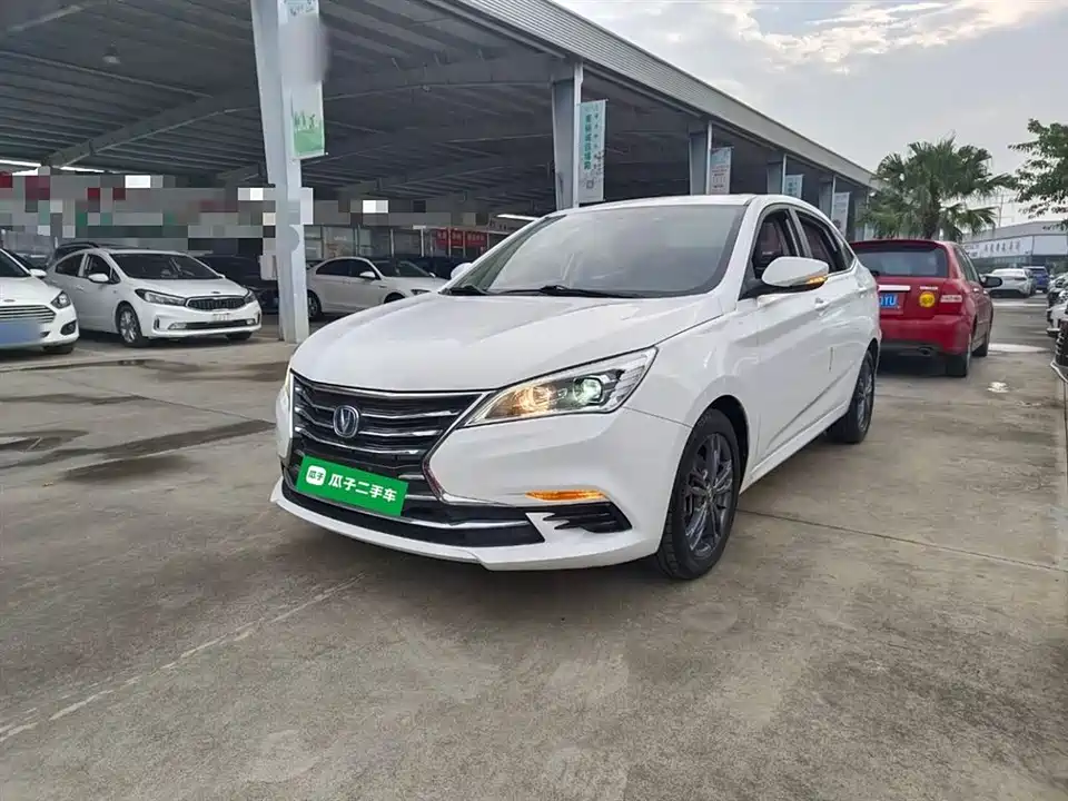 Changan Yidong DT