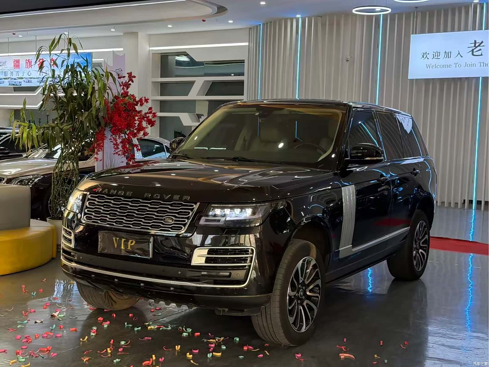 Land Rover Range Rover, 2014 1