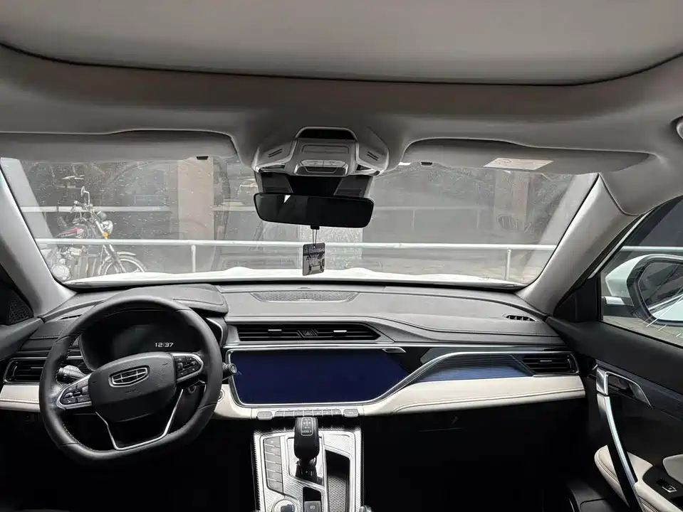 Geely Atlas
