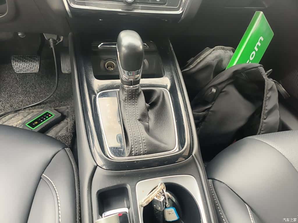 Roewe i5, 2021 14