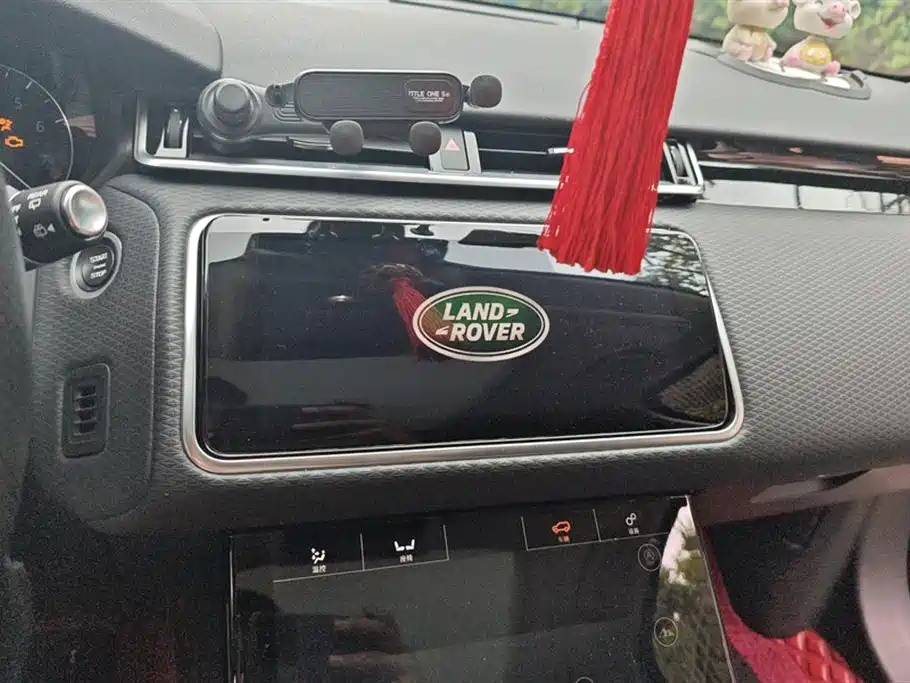 Land Rover Range Rover Star Pulse