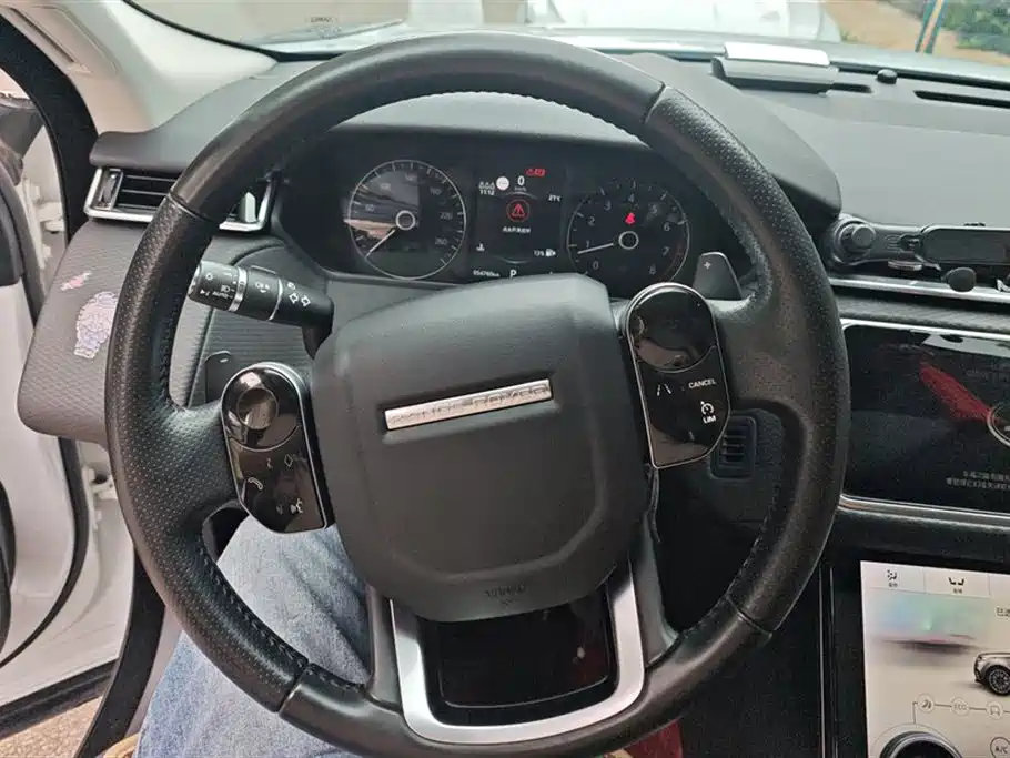 Land Rover Range Rover Star Pulse