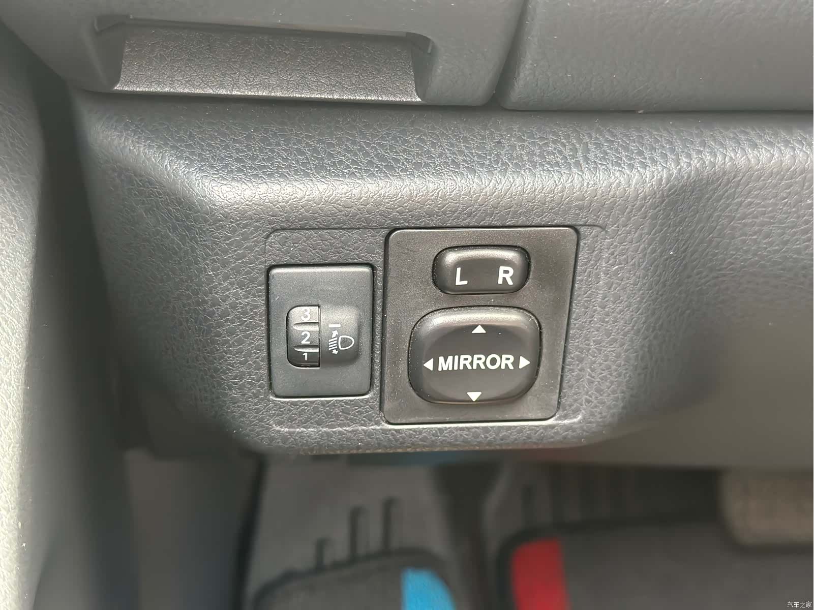 Toyota YARiS L, 2023 16
