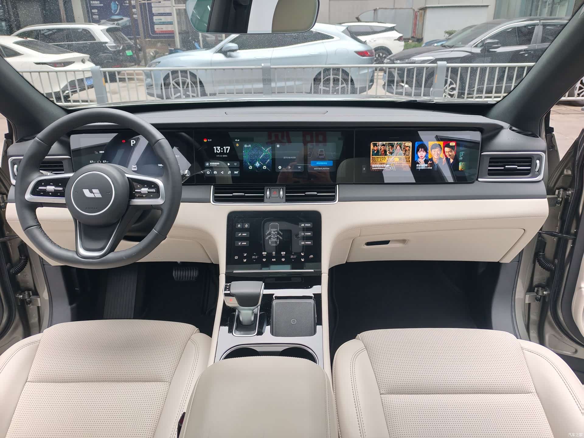 Li Auto ONE, 2022 8