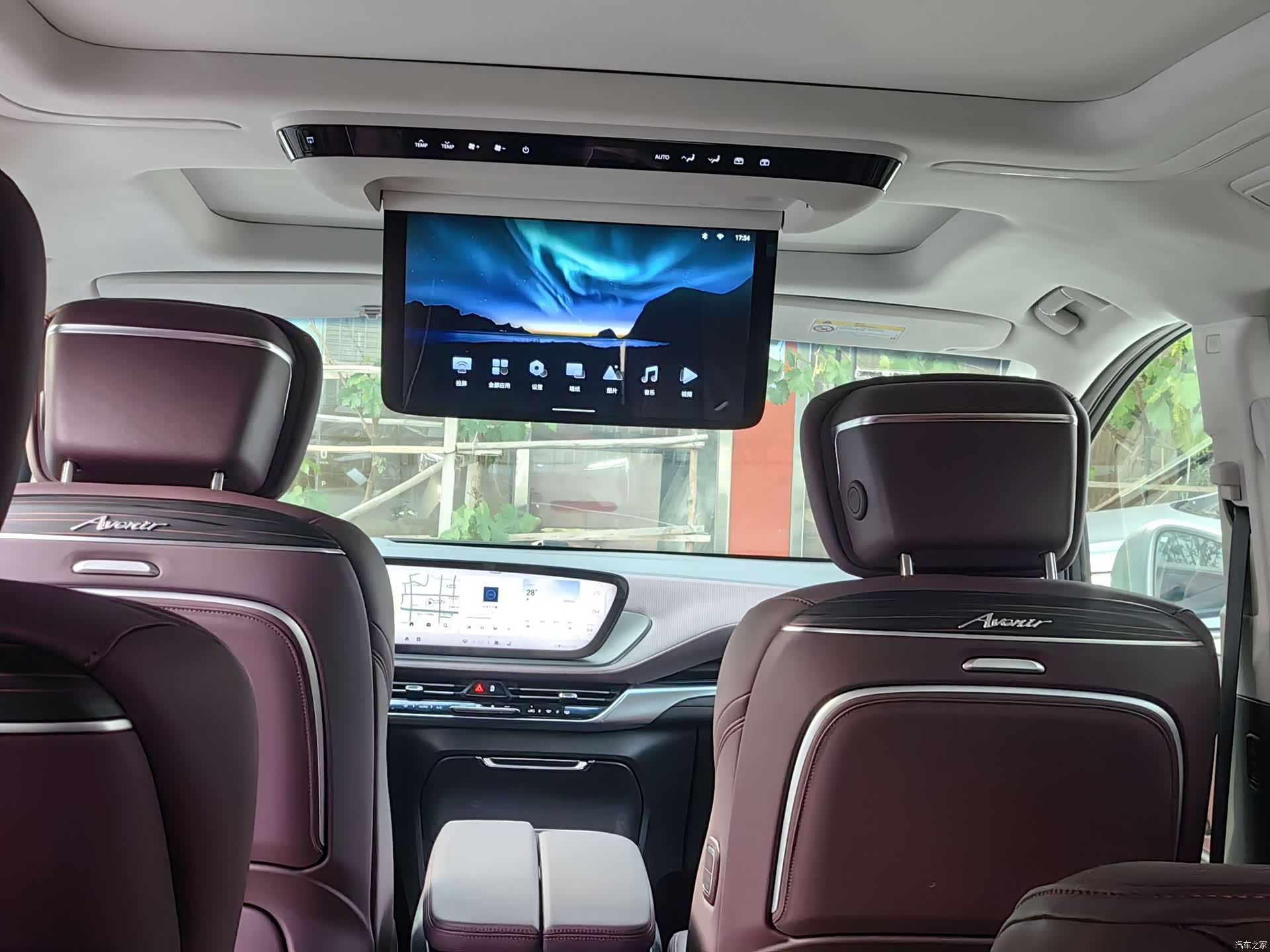 Buick Century, 2024 22