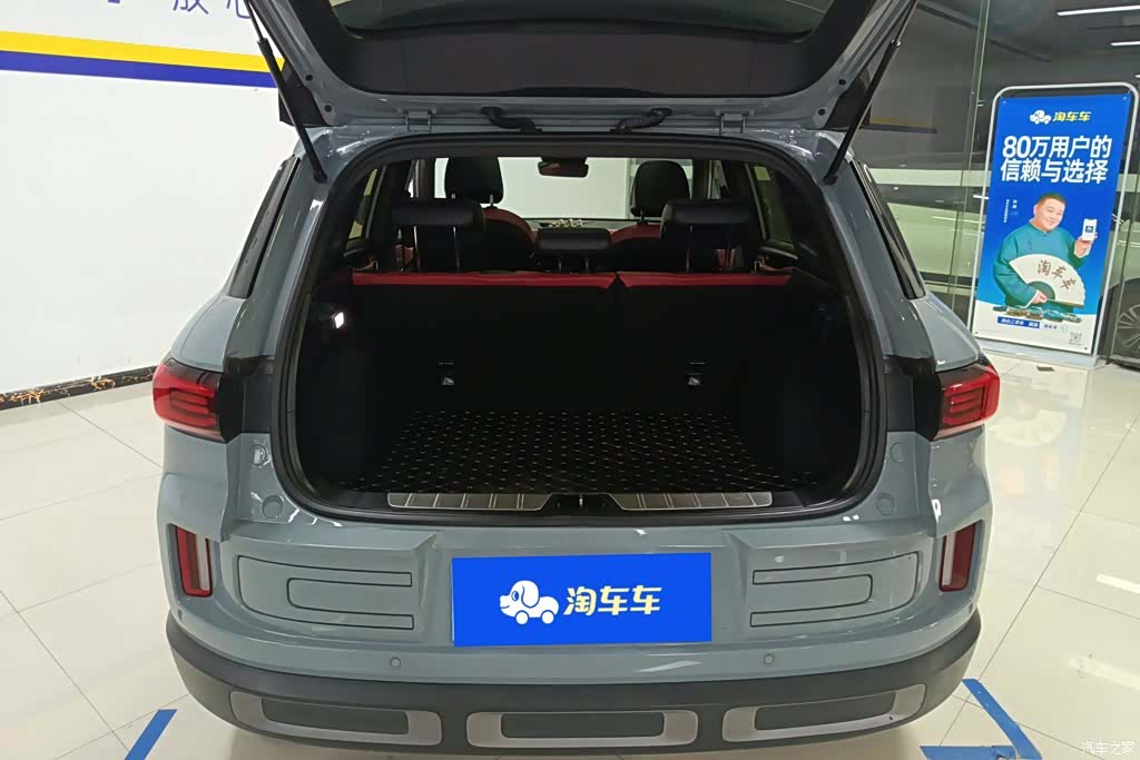 Geely Icon, 2022 4