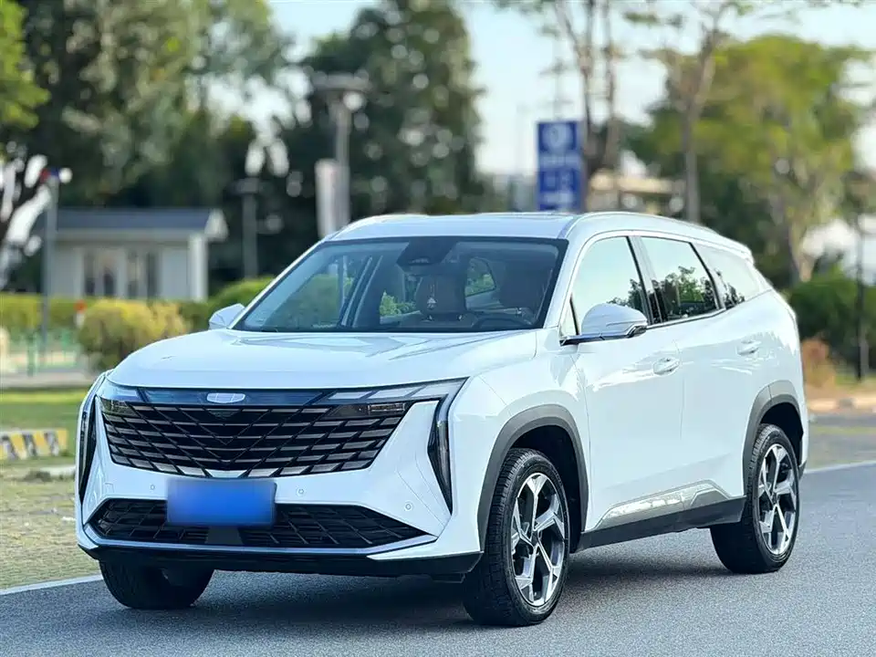 Geely Atlas L