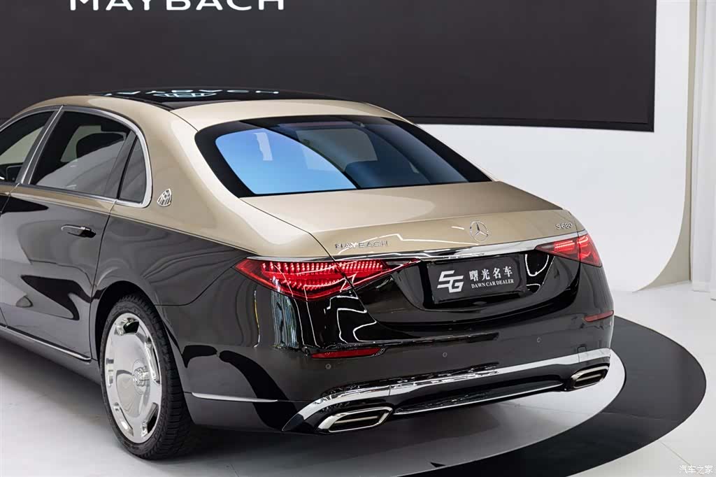 Maybach S-Class, 2022 20